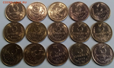 1.2.3.5 коп 1991 г по 15 шт ( в родном блеске ) до 20.07 - 3а