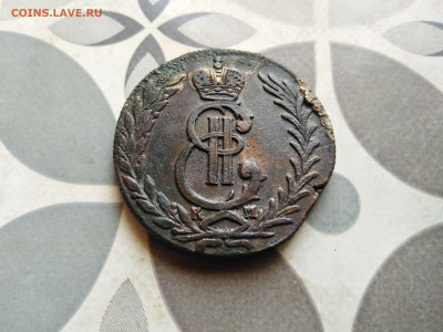 5 копеек 1778 сибирь до 21.07.2023 - 1778-77