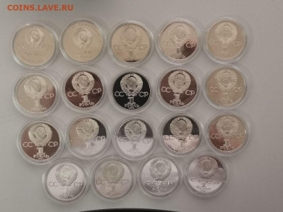 1р 1965-1986 Новоделы 1988, пруф (к-кт 19шт), до 24.07 - С Новоделы-2