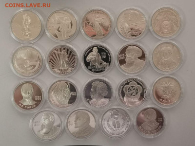 1р 1965-1986 Новоделы 1988, пруф (к-кт 19шт), до 24.07 - С Новоделы-1