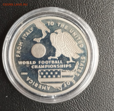 100 афгани 1990г. Афганистан ЧМ по футболу до 21.07 - IMG_20230718_074958