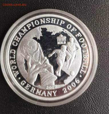 1 вона 2002г. КНДР ЧМ по футболу 2006 до 21.07 - IMG_20230718_074856