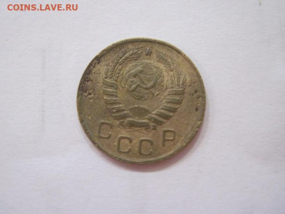 1 копейка 1946 до 20.07.23 - IMG_4660.JPG