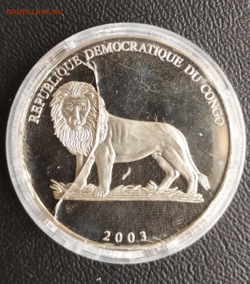5 франков 2003г. Конго ЧЕ по футболу 2004 до 21.07 - IMG_20230718_074719