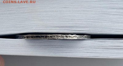 Рубль 1737 Гедлингер до 21.07.2023 в 22-00 - 8