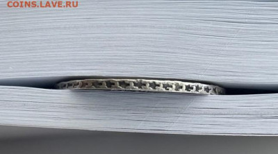 Рубль 1737 Гедлингер до 21.07.2023 в 22-00 - 5