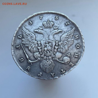 Рубль 1737 Гедлингер до 21.07.2023 в 22-00 - 3