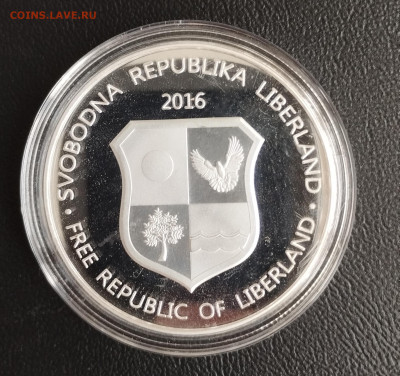 500 центов 2016г.Либерленд ЧМ по футболу в России до 21.07 - IMG_20230718_074354