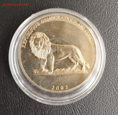 5 франков 2002г. Конго, ЧМ по футболу 2002 до 21.07 - IMG_20230718_074254