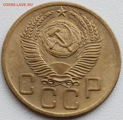 5 коп 1954г. до 24.07.23. 22-00 Мск - 5 коп 1954 (2)