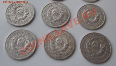 Билон 20 копеек 1925 г. - 6 штук неплохих до  28.12.2011 в - Изображение 0066