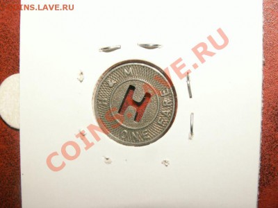 обменный фонд.Жетоны иностранные и отечественные. - w3 141