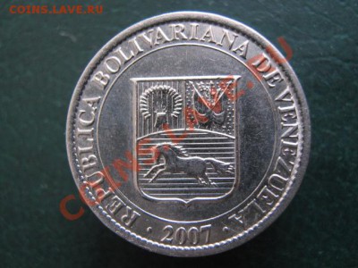 Разная инострань III - IMG_5486