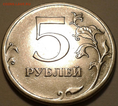 1руб 2020г ММД шт-3.42А2-1;2;3 шт.п. До 20.07.2023г 22:00мск - 20230623_160520-1