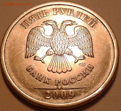 1руб 2020г ММД шт-3.42А2-1;2;3 шт.п. До 20.07.2023г 22:00мск - 20230623_160056-1