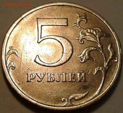 1руб 2020г ММД шт-3.42А2-1;2;3 шт.п. До 20.07.2023г 22:00мск - 20230623_161649-1