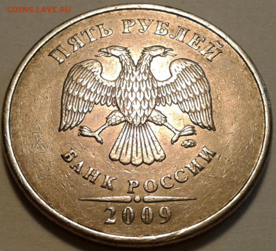 1руб 2020г ММД шт-3.42А2-1;2;3 шт.п. До 20.07.2023г 22:00мск - 20230623_161416-1