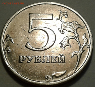 1руб 2020г ММД шт-3.42А2-1;2;3 шт.п. До 20.07.2023г 22:00мск - 20230623_161106-1