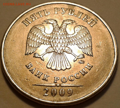 1руб 2020г ММД шт-3.42А2-1;2;3 шт.п. До 20.07.2023г 22:00мск - 20230623_161030-1