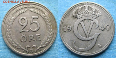 Швеция 25 эре 1940 до 25-07-23 в 22:00 - Швеция 25 эре 1940    11935