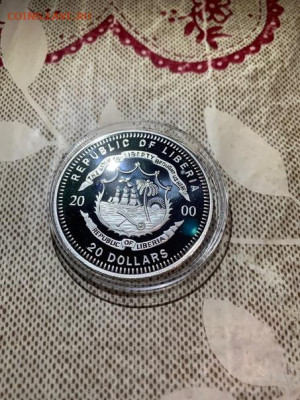 20 Долларов  Либерия 2000  Лев до 24.07 - IfCajqruOkY