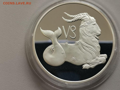 3 рубля 2003 Знаки зодиака Козерог, Ag925, до 25.07 - Y КОЗЕРОГ-1
