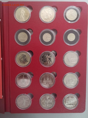 Набор 1,3,5 рублей СССР 1965-1991 АЦ (к-кт 68шт), до 25.07 - С Альбом СССР АЦ-2