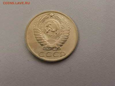 50 копеек 1967, погодовка, до 25.07 - СС 50коп 1967-2