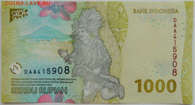 Индонезия 1000 рупий 2022 г. до 25.07.23 - DSCN4264.JPG