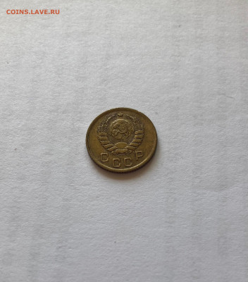 1 копейка 1937г.,(Ф50), до 25.07.23г. - 137-50-3