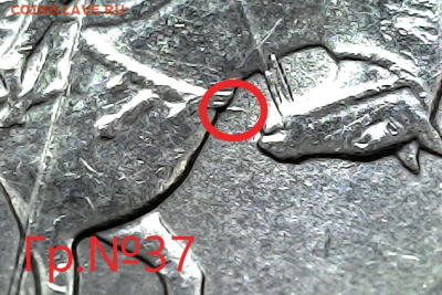 1 к 2003сп гр.№37 - гр 37(1)