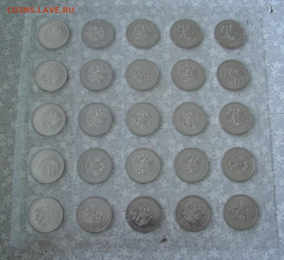 25 руб. факел (блистер 25 шт) До 25.07.23.   22-00 - DSC08468.JPG