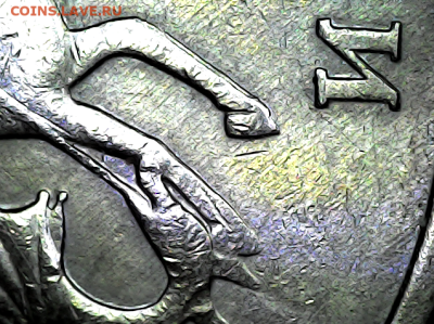 5 к 2003 без минтмарки. - 5к2003 1.2Б