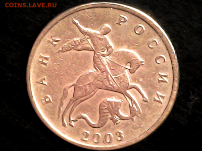 5 к 2003 без минтмарки. - 2003ББ
