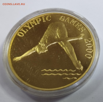 1 вона 2001г. КНДР ОИ в Сиднее прыжки в воду до 22.07 - IMG_20230719_223214