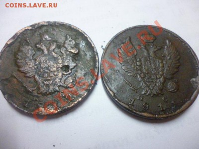 2 коп 1811-1812 - P1030240.JPG