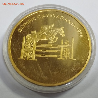 20 вон 2007г. КНДР ОИ в Атланте конный спорт до 22.07 - IMG_20230719_222830
