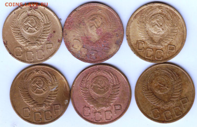 3 копейки 1949 г. 6 шт. - 022