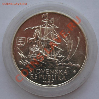 Словакия 200 крон 1996 - 2