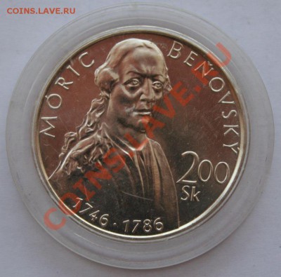 Словакия 200 крон 1996 - 1