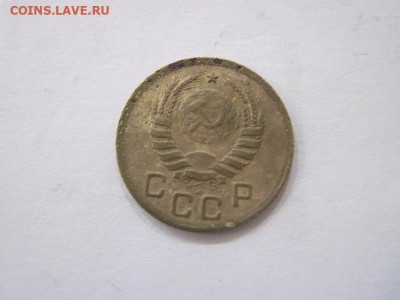 1 копейка 1938 до 23.07.23 - IMG_4690.JPG