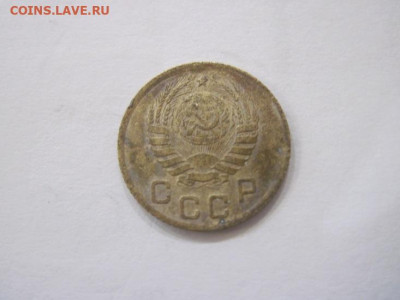 1 копейка 1940 до 23.07.23 - IMG_4694.JPG