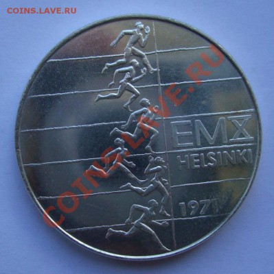 Финляндия 10 марок 1971 - 2