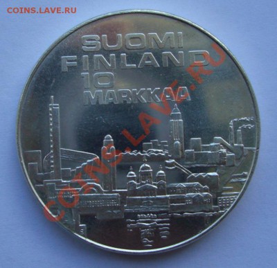 Финляндия 10 марок 1971 - 1