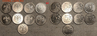 5 р 2010 М РЕДК.,НЕЧАСТ.шт.Б1,2,3,4,В1,2 149шт. 22.07.2023 - IMG20230720094748