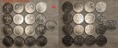 5 р 2010 М РЕДК.,НЕЧАСТ.шт.Б1,2,3,4,В1,2 149шт. 22.07.2023 - IMG20230720094627
