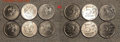 5 р 2010 М РЕДК.,НЕЧАСТ.шт.Б1,2,3,4,В1,2 149шт. 22.07.2023 - IMG20230720094525