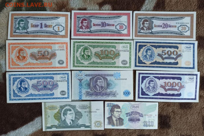 Билеты МММ,1,10,20,50,100,500,500,1000,1000,1000,10тыс. - i (9)