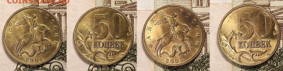 50 к 2005 М ш.В3 ЯРК.ШТ.БЛЕСК+ОТЛ.БОНУС 22.07.2023 22:00 - IMG20230720105056