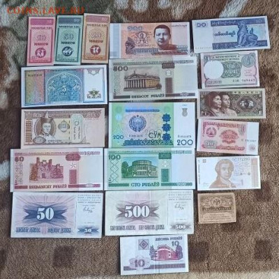 19штук иностранных разных банкнот.25.07.2023 22-00 - i (14)